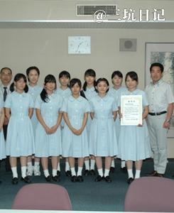 福岡県福岡市立玄洋中学校校服制服照片图片9